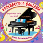 Зображення Товару для Facebook