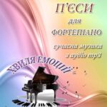 Наступне зображення товару