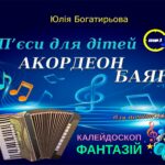 Наступне зображення товару