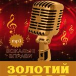 Наступне зображення товару