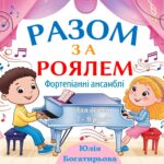 Наступне зображення товару